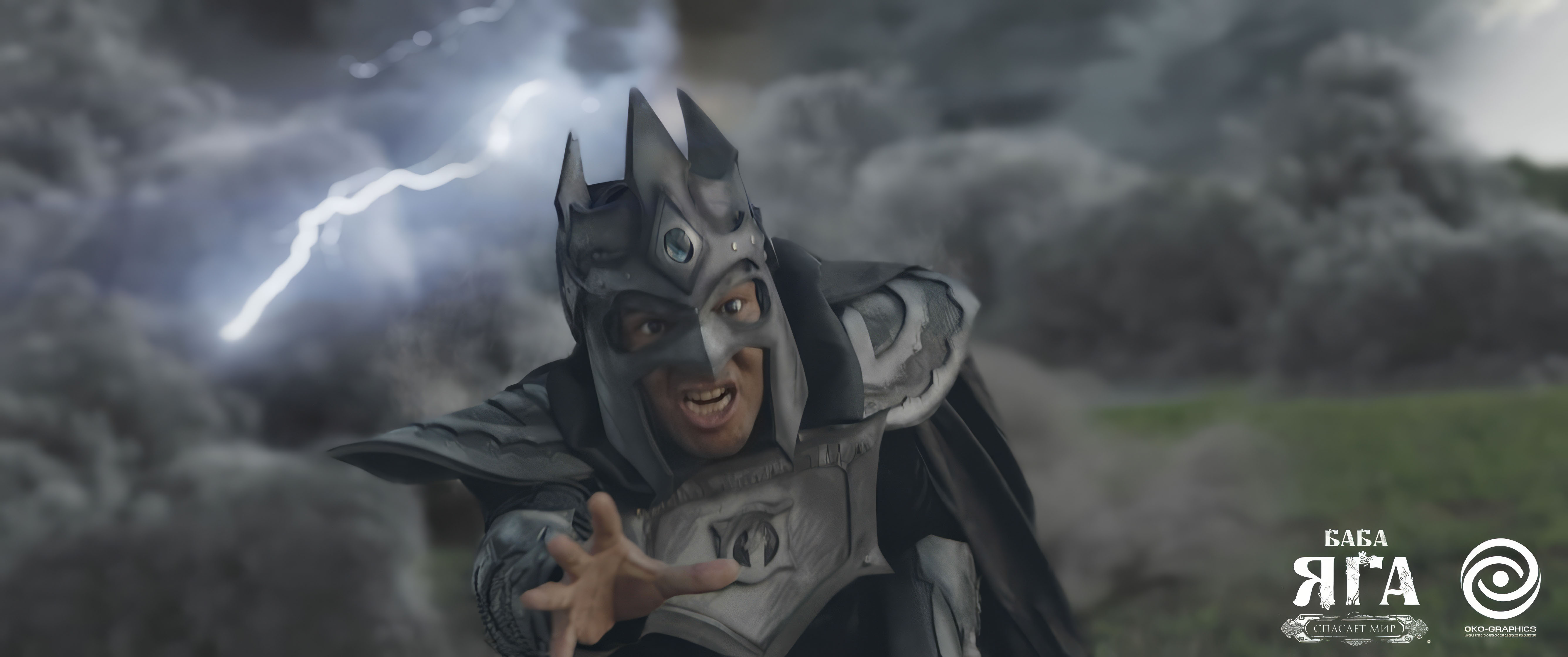 кадр из фильма "Книга жизни" режиссёр Александр Соколюк oko-graphics